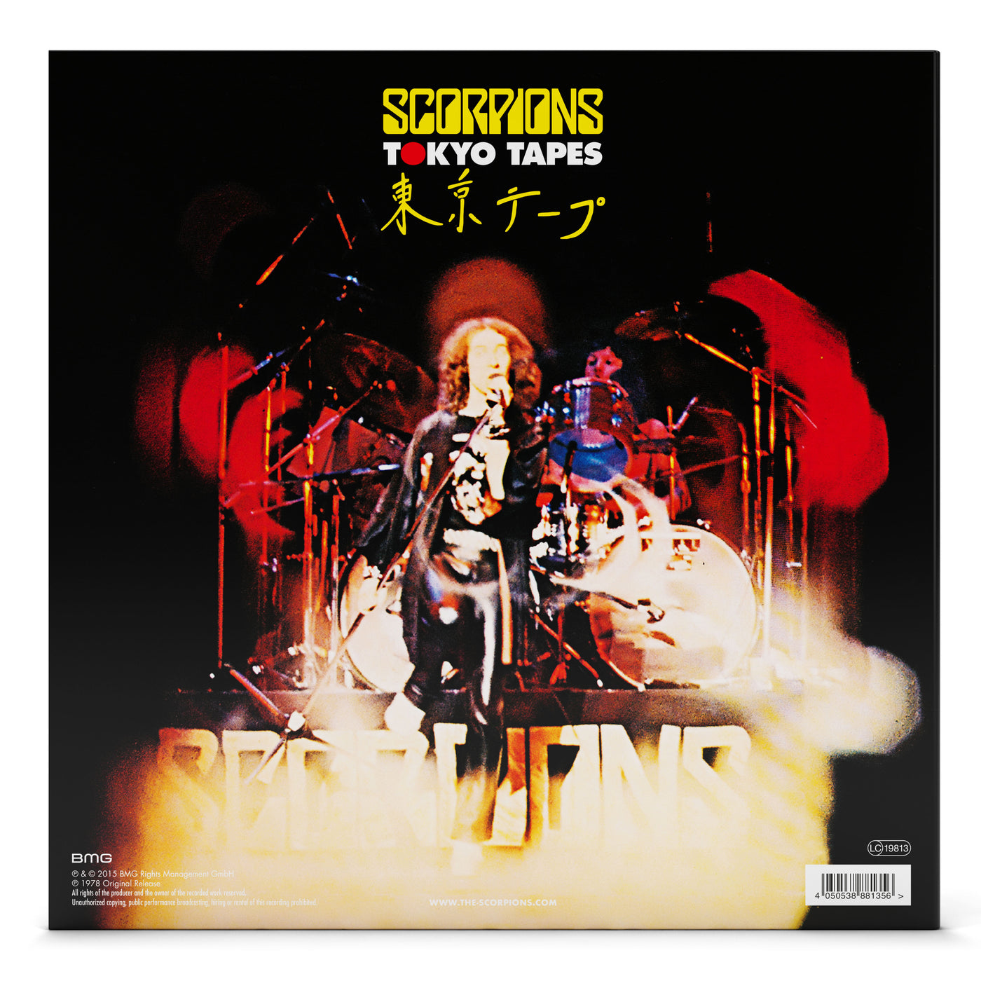 Scorpions - Tokyo Tapes - Merch Bundle | Neutral-Image